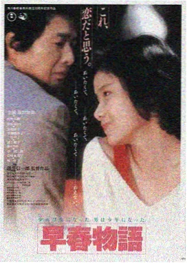 9视频推荐流浪地球2