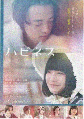 9视频奥本海默