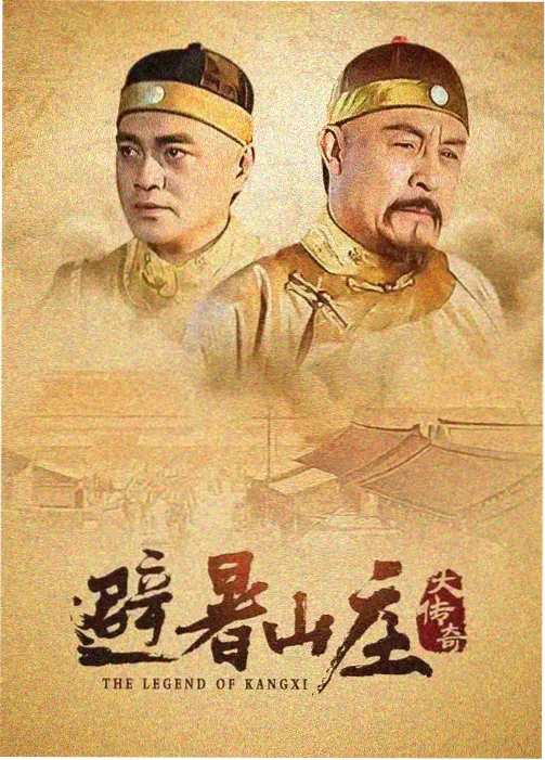 9视频剧集推荐